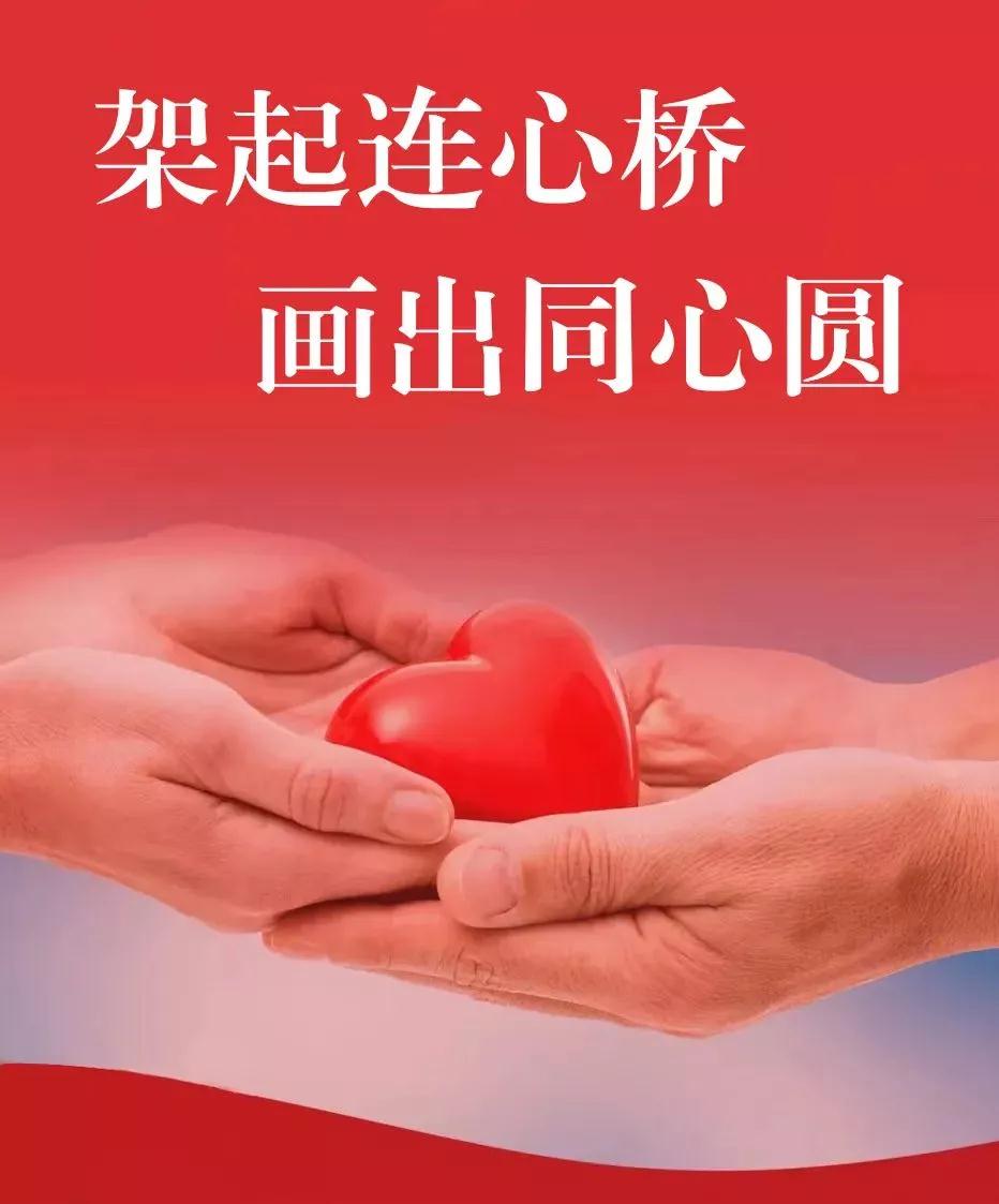 微信图片_20220107103748.jpg 微信图片_20220107103748.jpg
