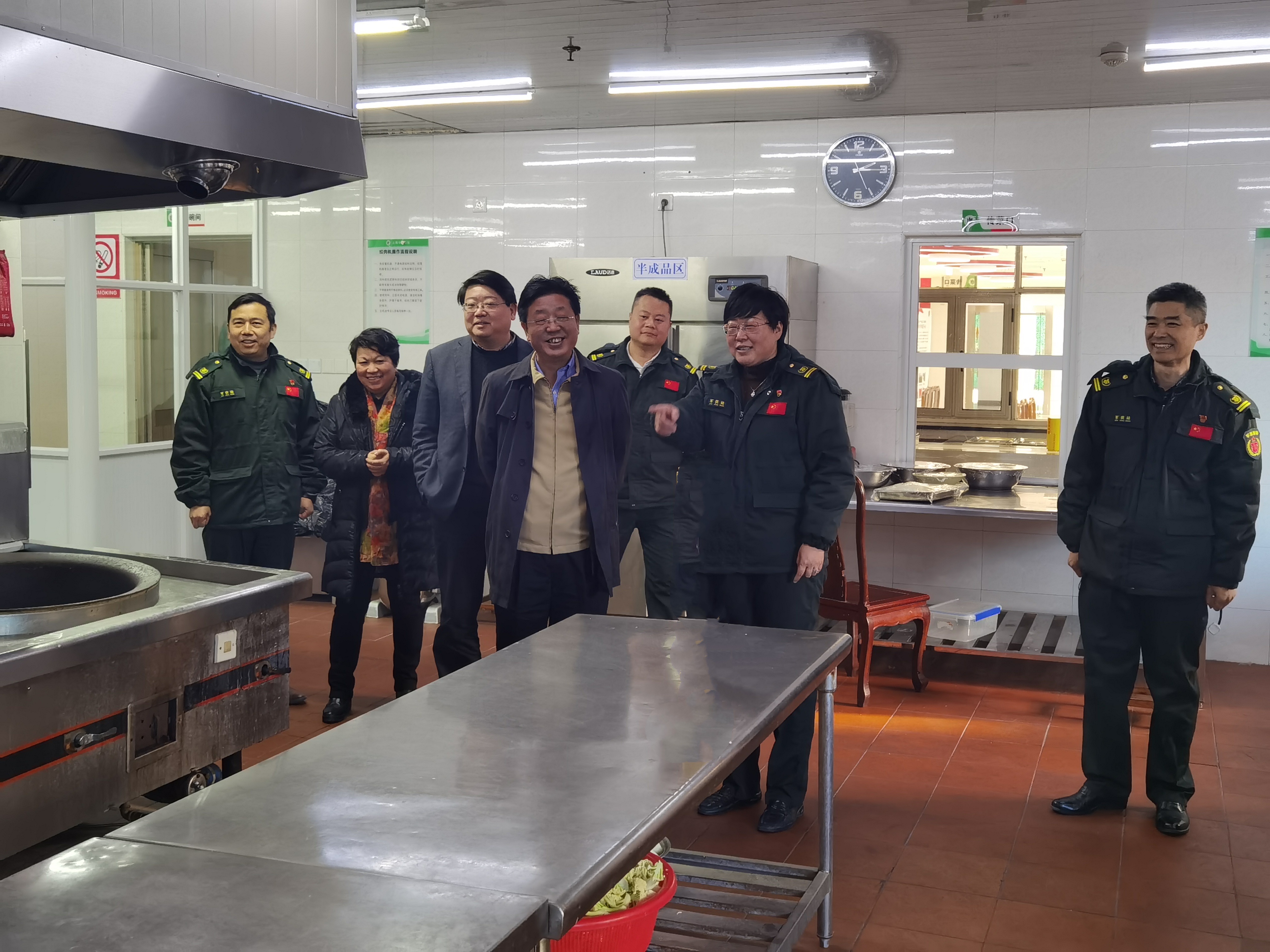 微信图片_20211224135604.jpg