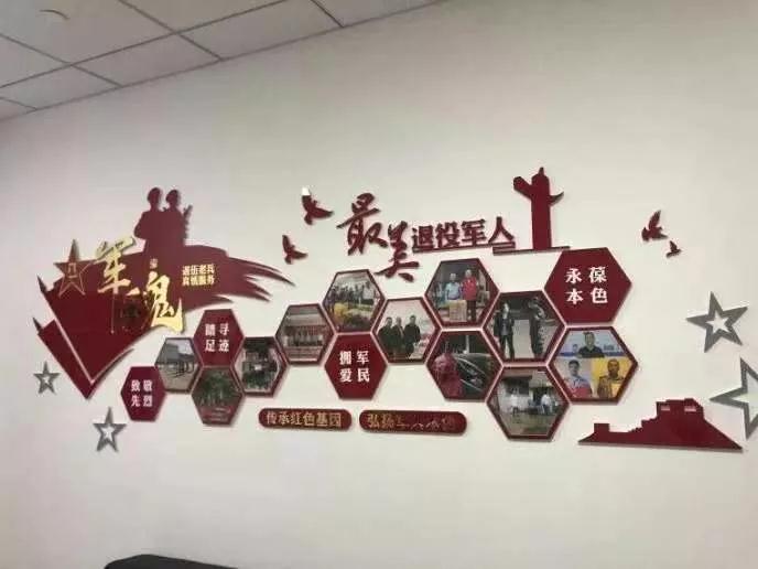微信图片_20220107110741.jpg 微信图片_20220107110741.jpg