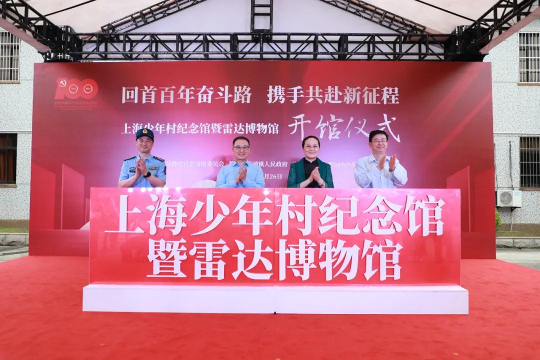微信图片_20210628091857.jpg 微信图片_20210628091857.jpg