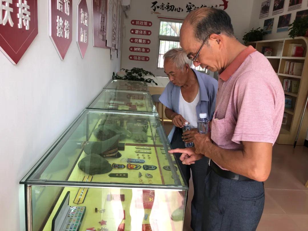 微信图片_20211109102319.jpg 微信图片_20211109102319.jpg