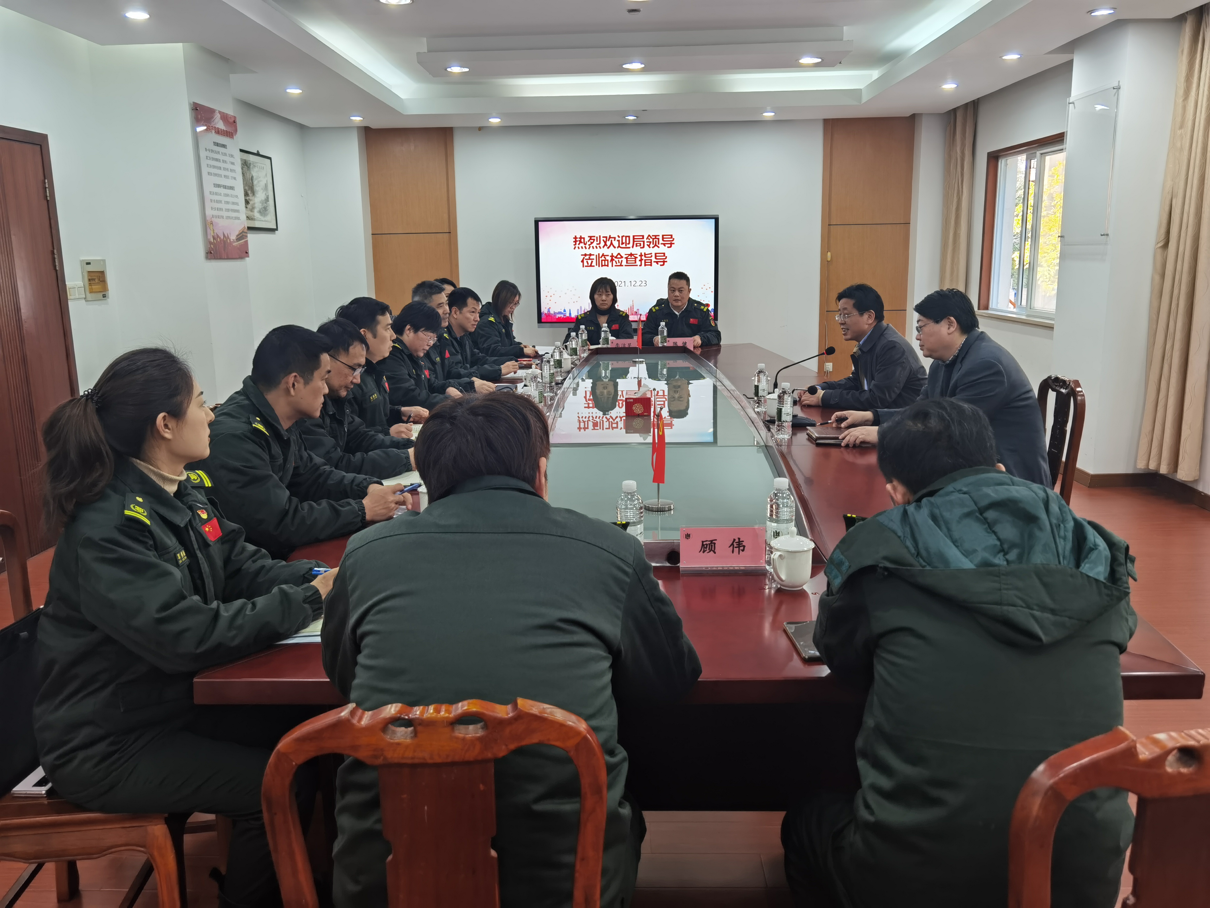 微信图片_20211224135559.jpg