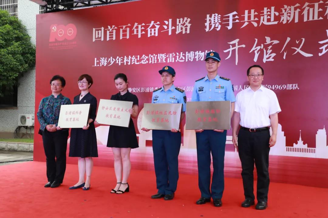 微信图片_20210628091900.jpg 微信图片_20210628091900.jpg