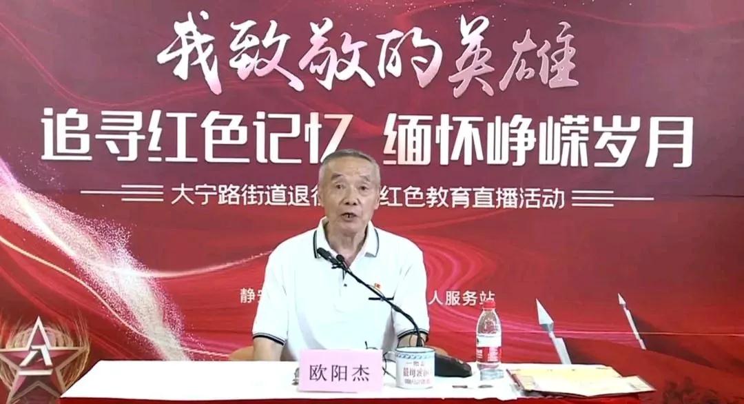 微信图片_20211224155317.jpg 微信图片_20211224155317.jpg