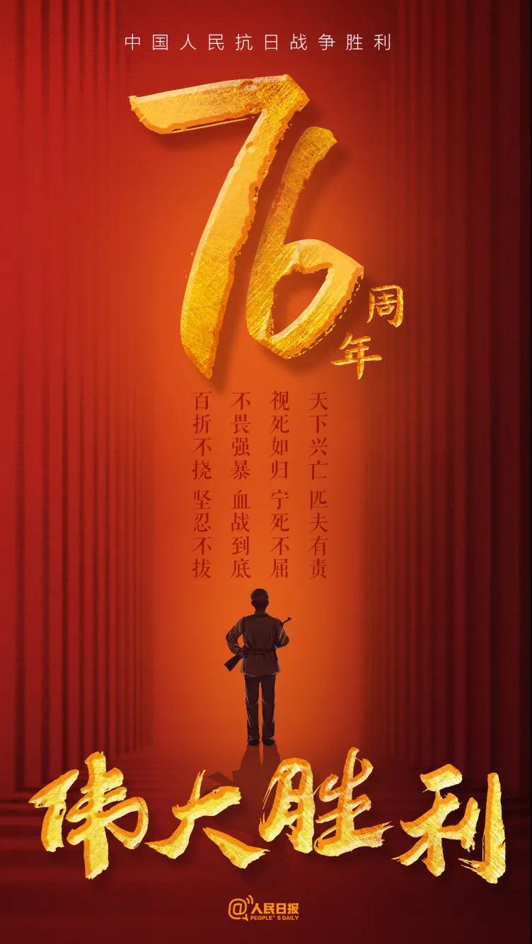 微信图片_20210906163807.jpg 微信图片_20210906163807.jpg