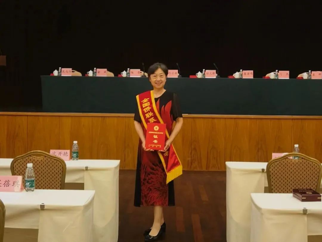 微信图片_20230919103107.jpg