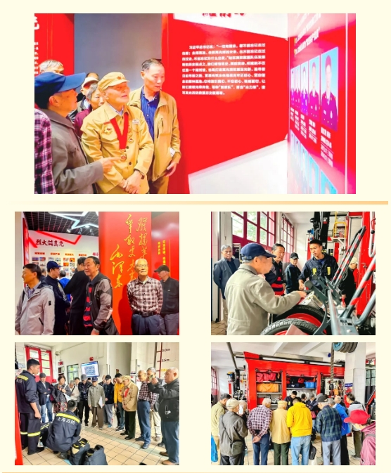 微信截图_20241028101115.png