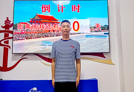 640 (7).png