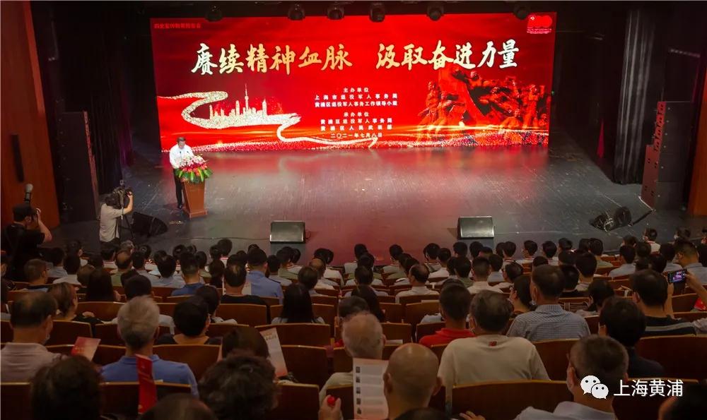 微信图片_20210709094944.jpg