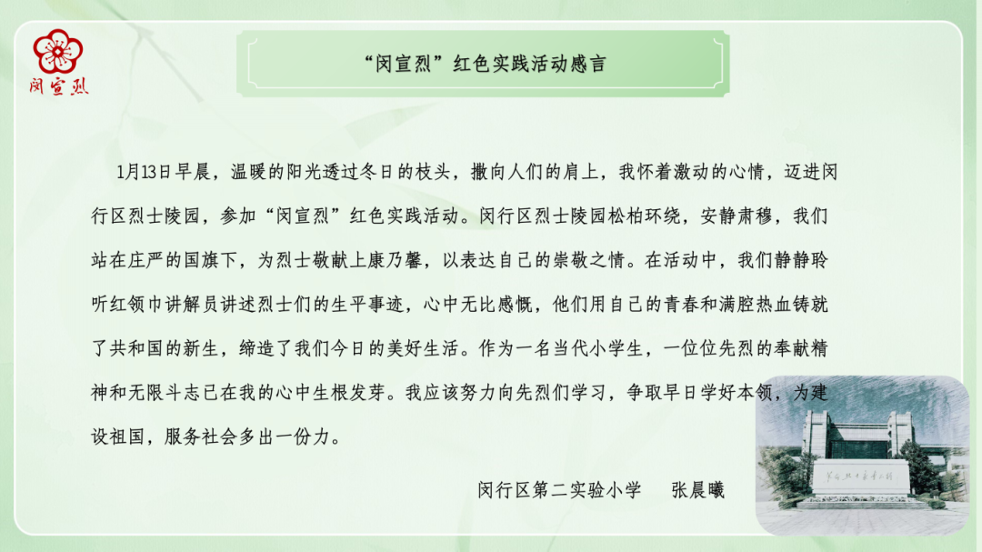 微信图片_2025-12-26_160149_362.png