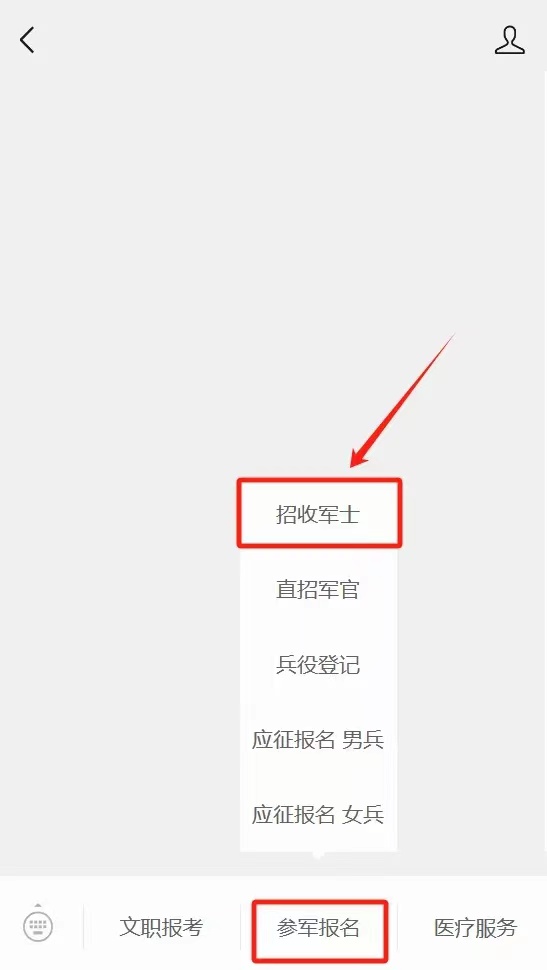 微信图片_20240325094556.jpg