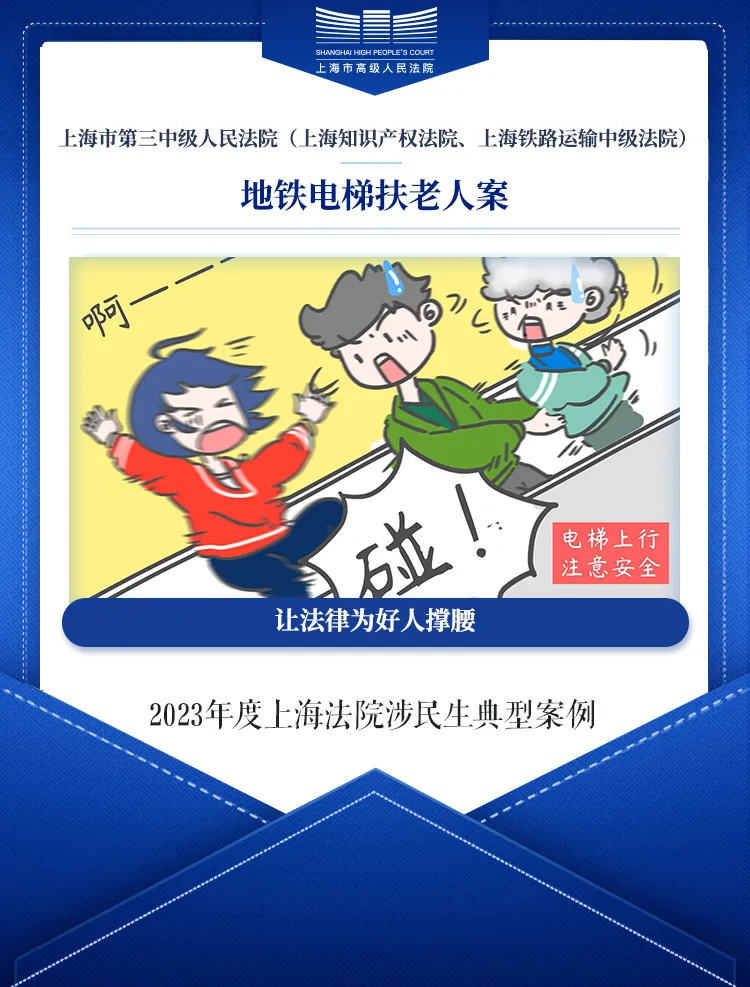 微信图片_20240621140524.png