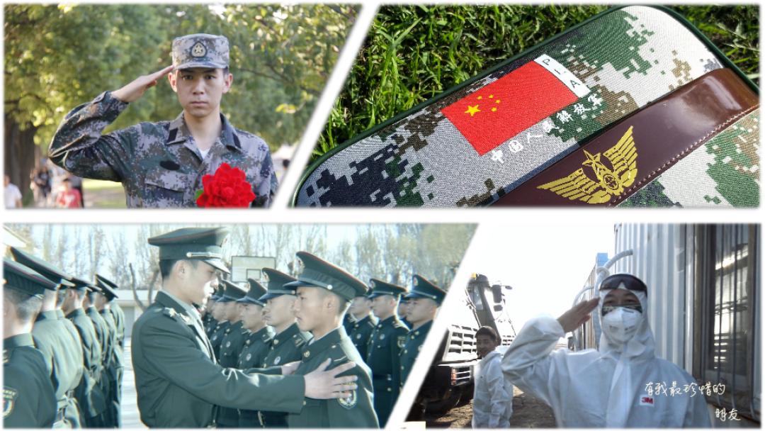 微信图片_20230207100626.png