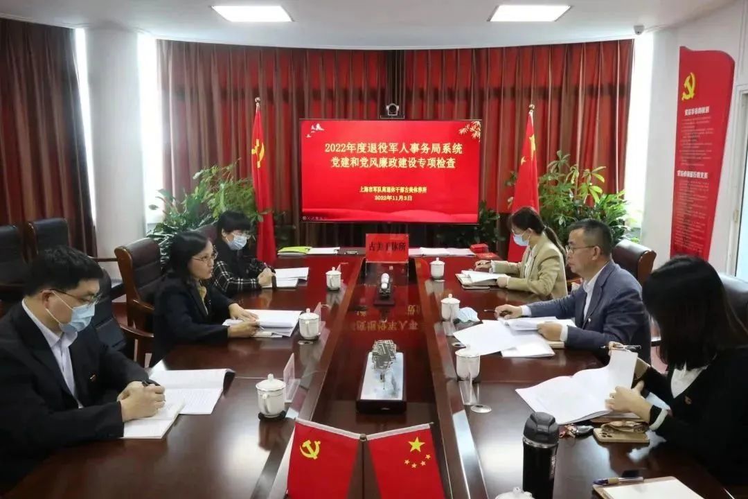 微信图片_20221125110311.jpg