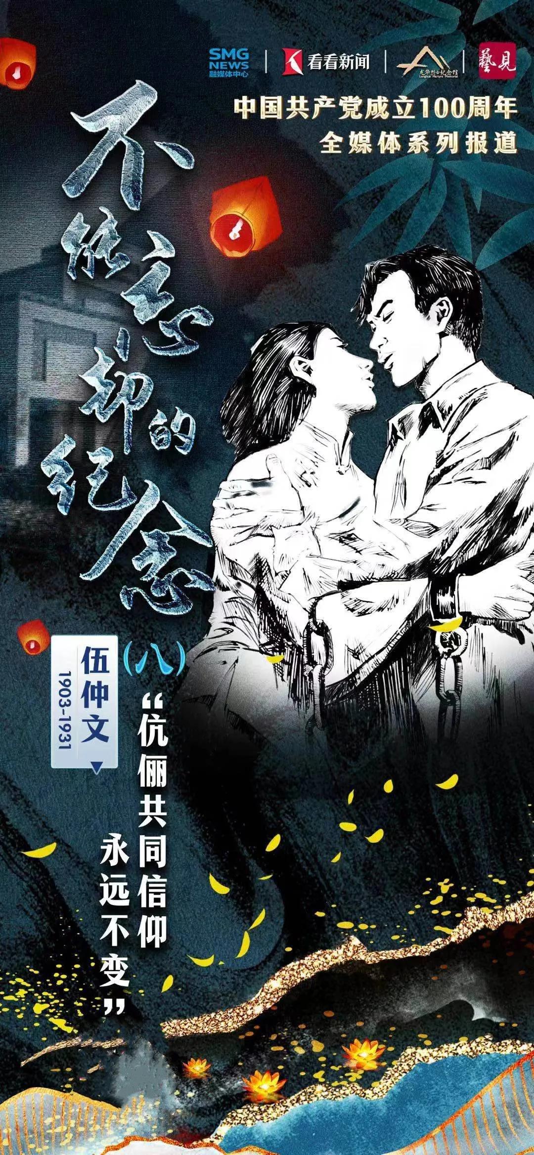 微信图片_20210419114655.jpg