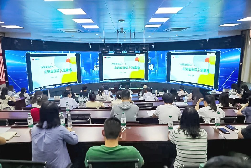 微信图片_20250728134045.jpg