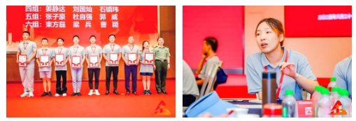 微信截图_20240903100730.png