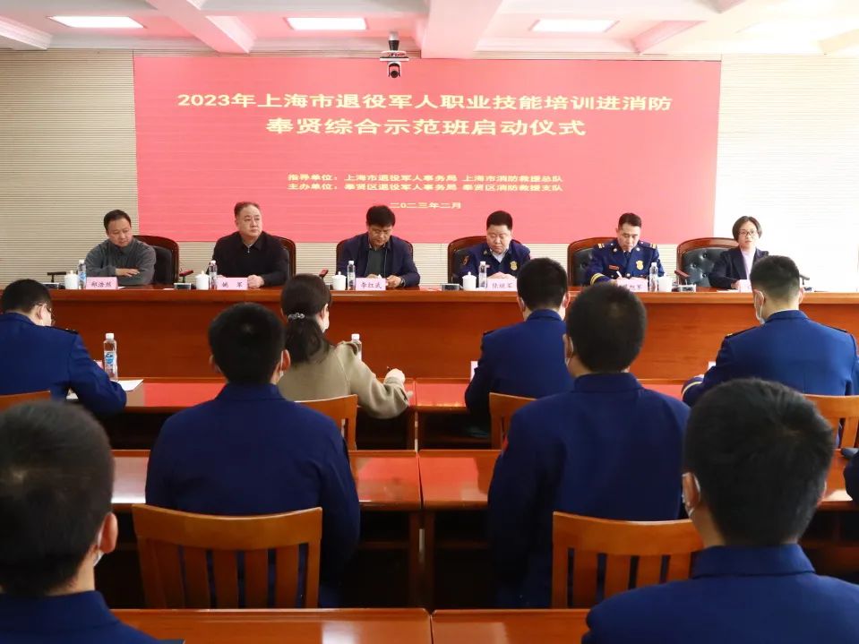 微信图片_20230224100344.jpg