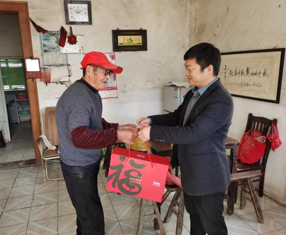 微信图片_20230131093655.png