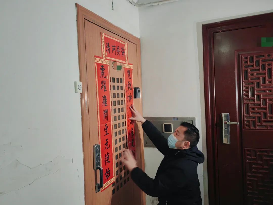 微信图片_20230121104005.jpg