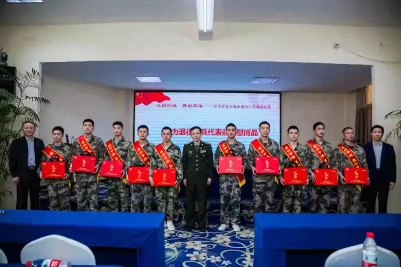 微信图片_20211103144343.jpg