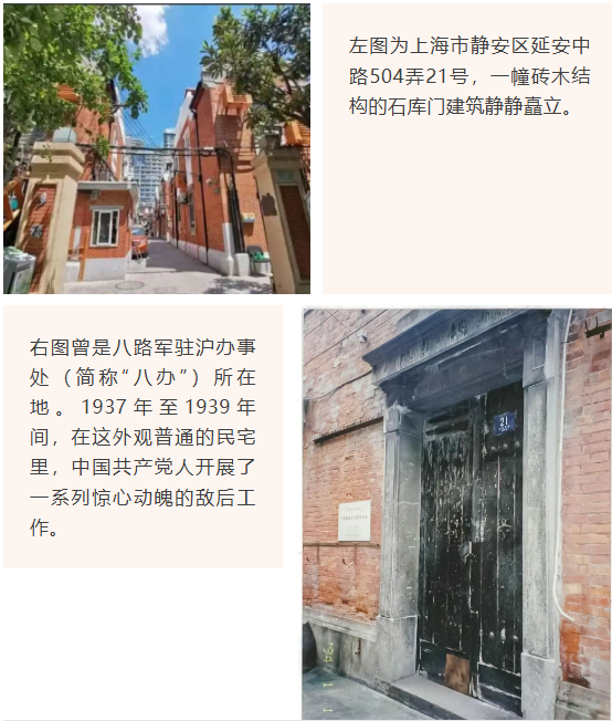 wechat_2025-08-27_135000_607.png
