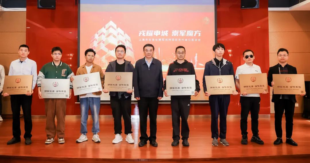 微信图片_20230418163344.jpg