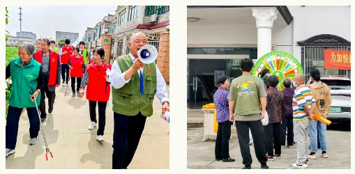 微信截图_20250509100346.png