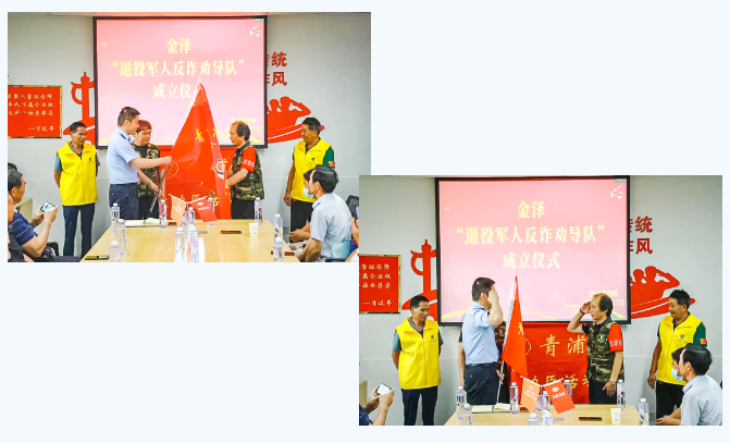 微信截图_20230829104922.png