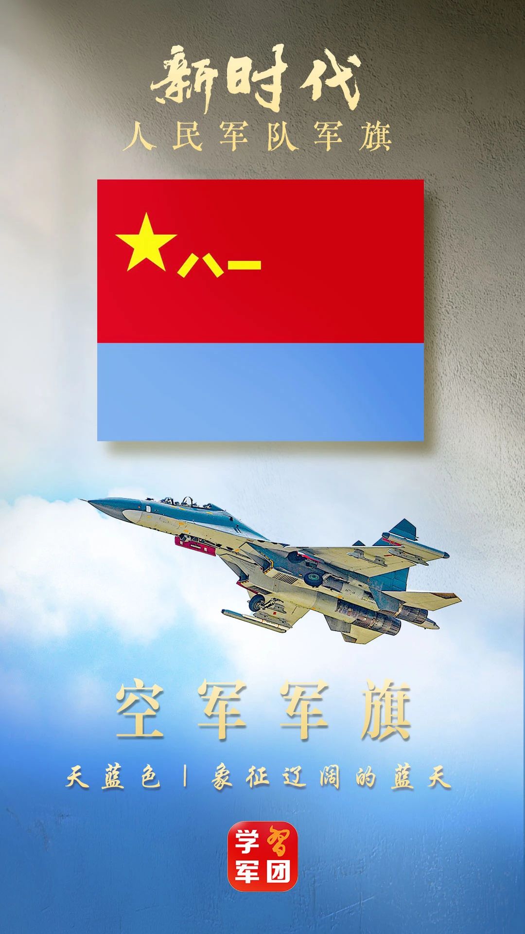 微信图片_20250808092726.jpg