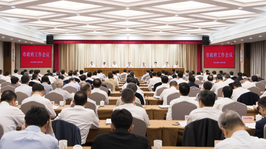 l_cb20231009194337537063.jpg l_cb20231009194337537063.jpg