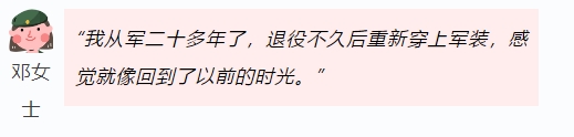 微信截图_20250114095146.png
