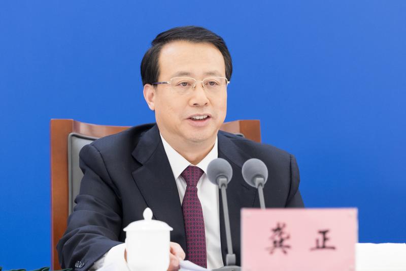 微信图片_20210128093625.jpg