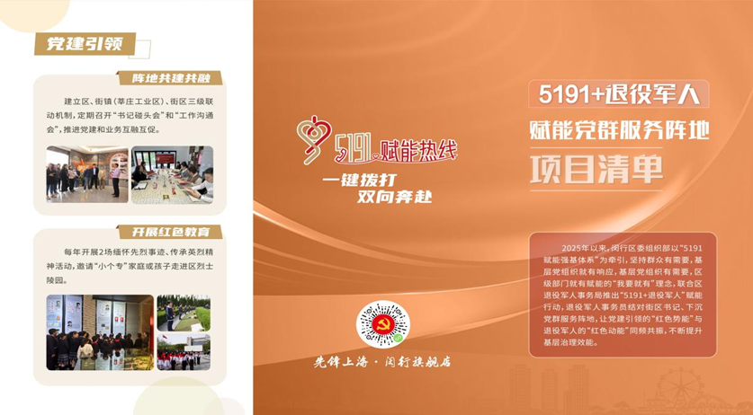 微信图片_20250409094823.png