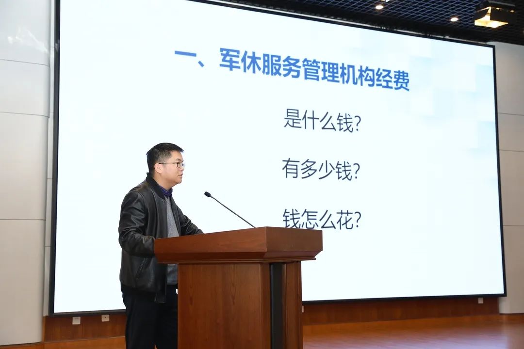 微信图片_20230306113119.jpg