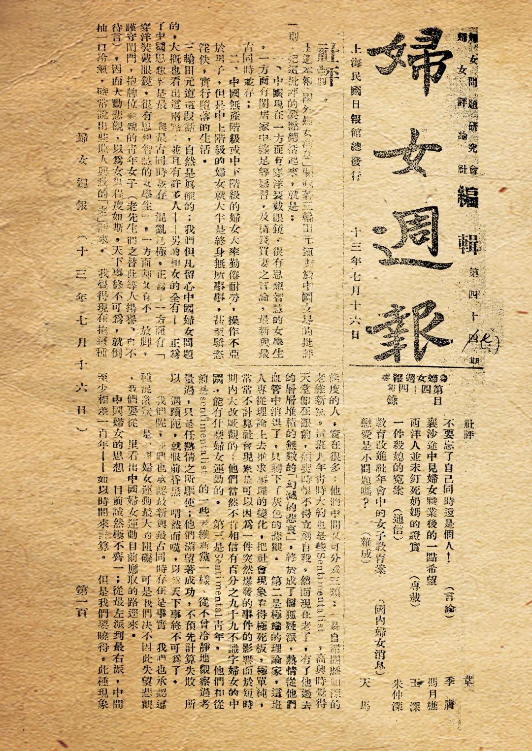微信图片_20210303094258.jpg