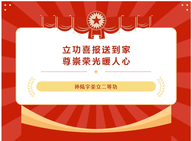 微信截图_20240329102759.png