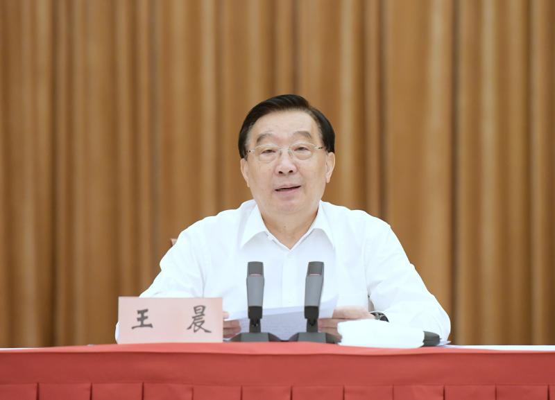 微信图片_20210727101145.jpg