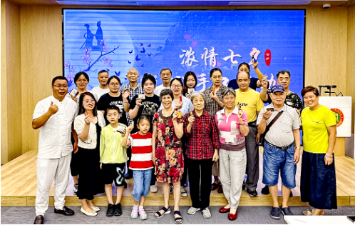微信截图_20230901104850.png