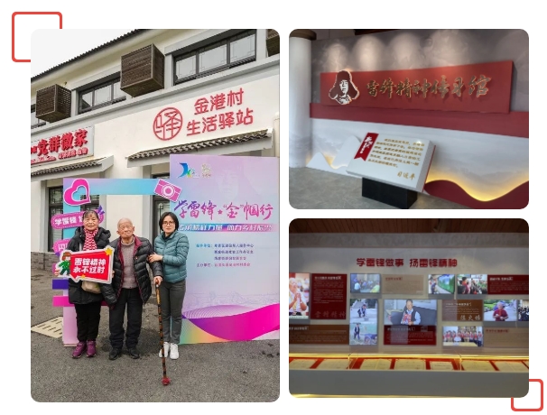 微信截图_20250307131919.png