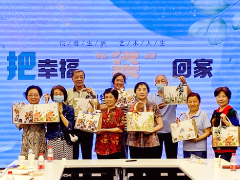 微信截图_20230901104918.png
