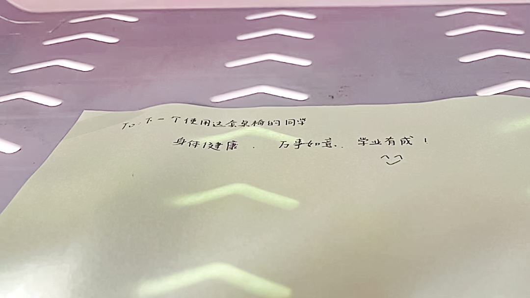 640 (6).png