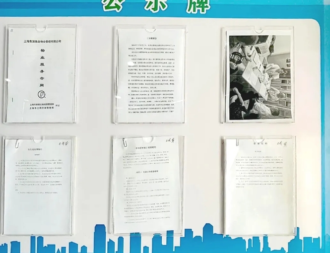 微信截图_20250703135326.png