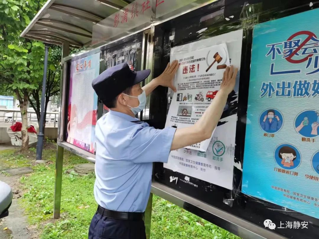 微信图片_20220627151146.jpg 微信图片_20220627151146.jpg