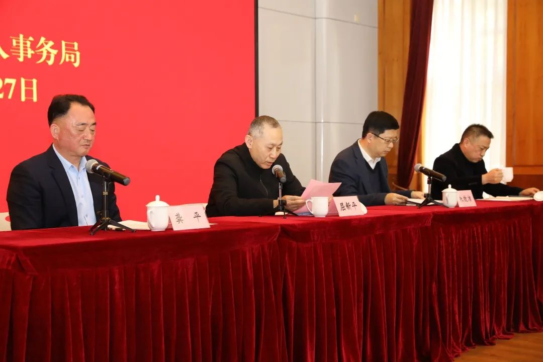 微信图片_20230306113112.jpg