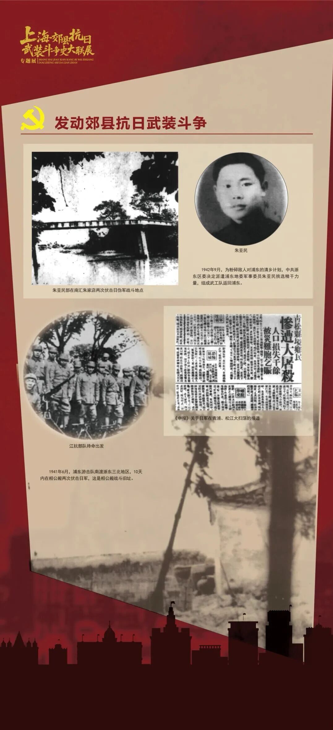 微信图片_2025-09-25_110646_405.jpg