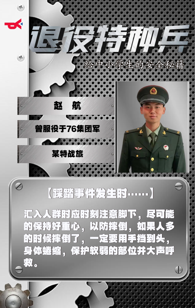 微信图片_20230328101625.png