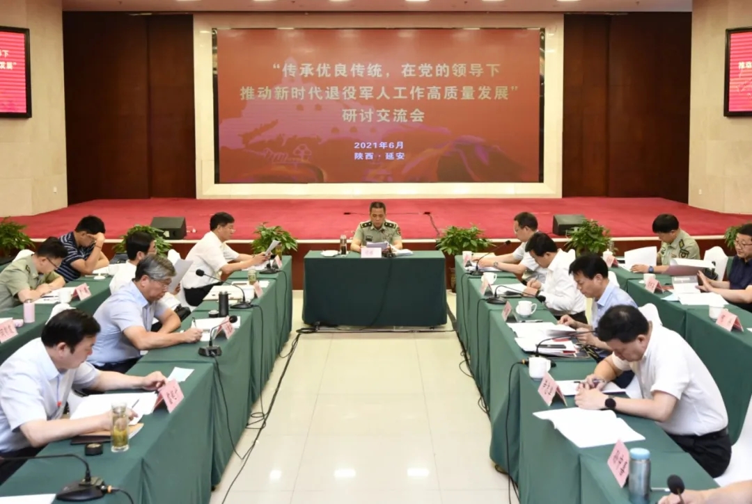 微信图片_20210615093728.jpg