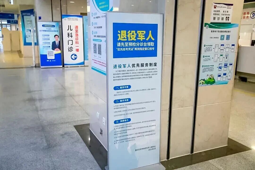 微信图片_2025-10-13_141635_340.jpg