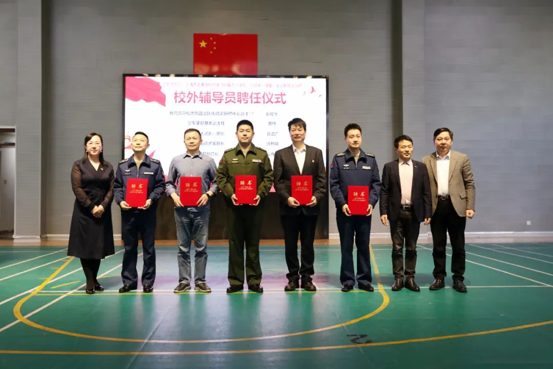 微信图片_20230506094233.jpg